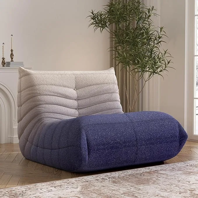 Caterpillar Single Compression Sofa - Lazy Couch Bean Bag Chair