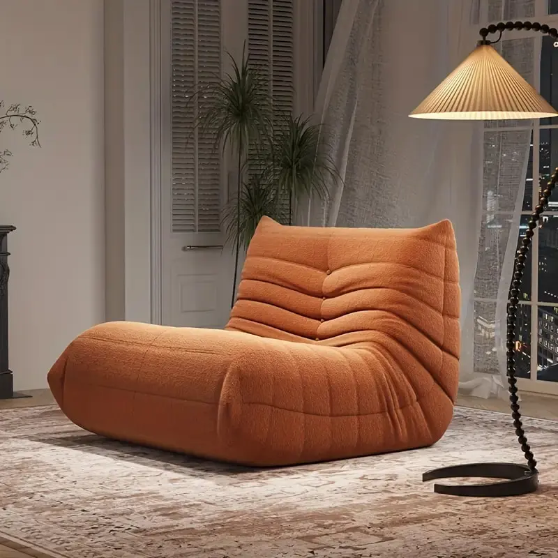 Caterpillar Molded Foam Lazy Sofa Chair