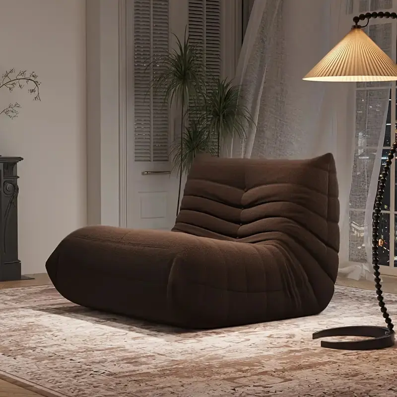 Caterpillar Molded Foam Lazy Sofa Chair